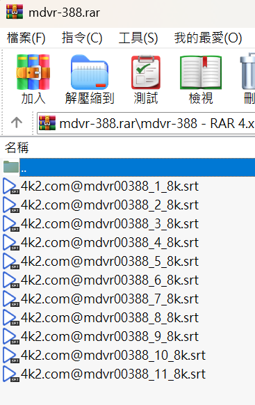 螢幕擷取畫面 2026-09-16 193709.png