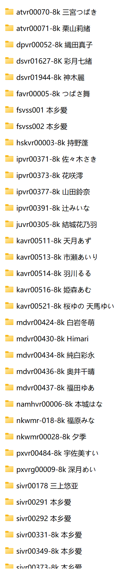 QQ_1789739109498.png