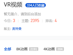 QQ_1790036550184.png
