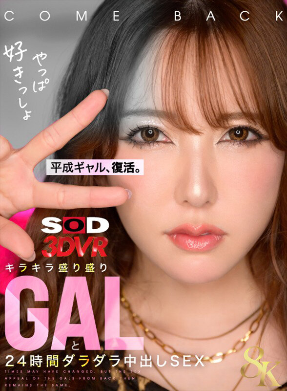 DRAg18_l_0.jpg