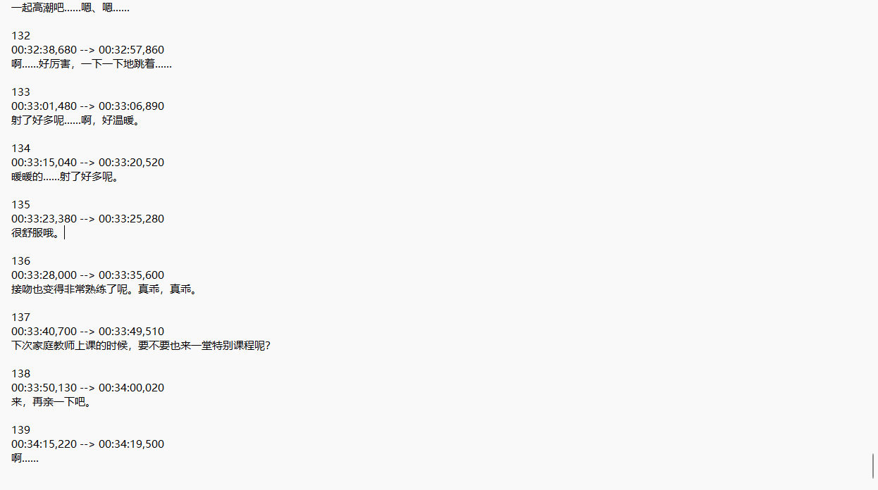a11b8344-244f-42a3-8229-92cde0d516d1.png