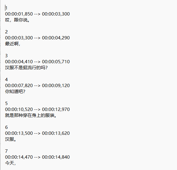 25af3389-afee-4be4-ba8b-cb690d2c4a6e.png