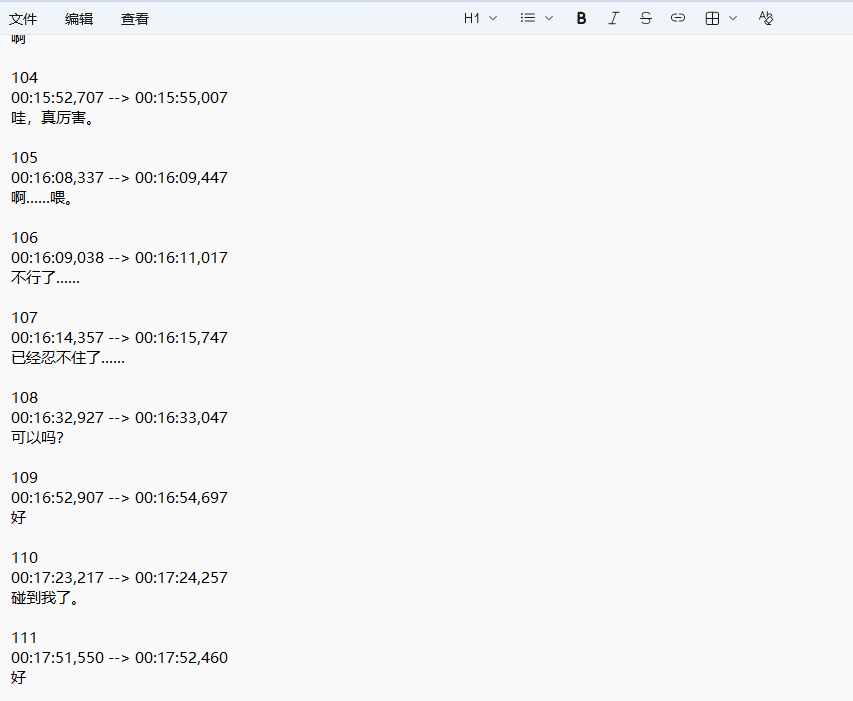 ee067d12-5a0c-4288-8f82-f908a9a95f4f.png