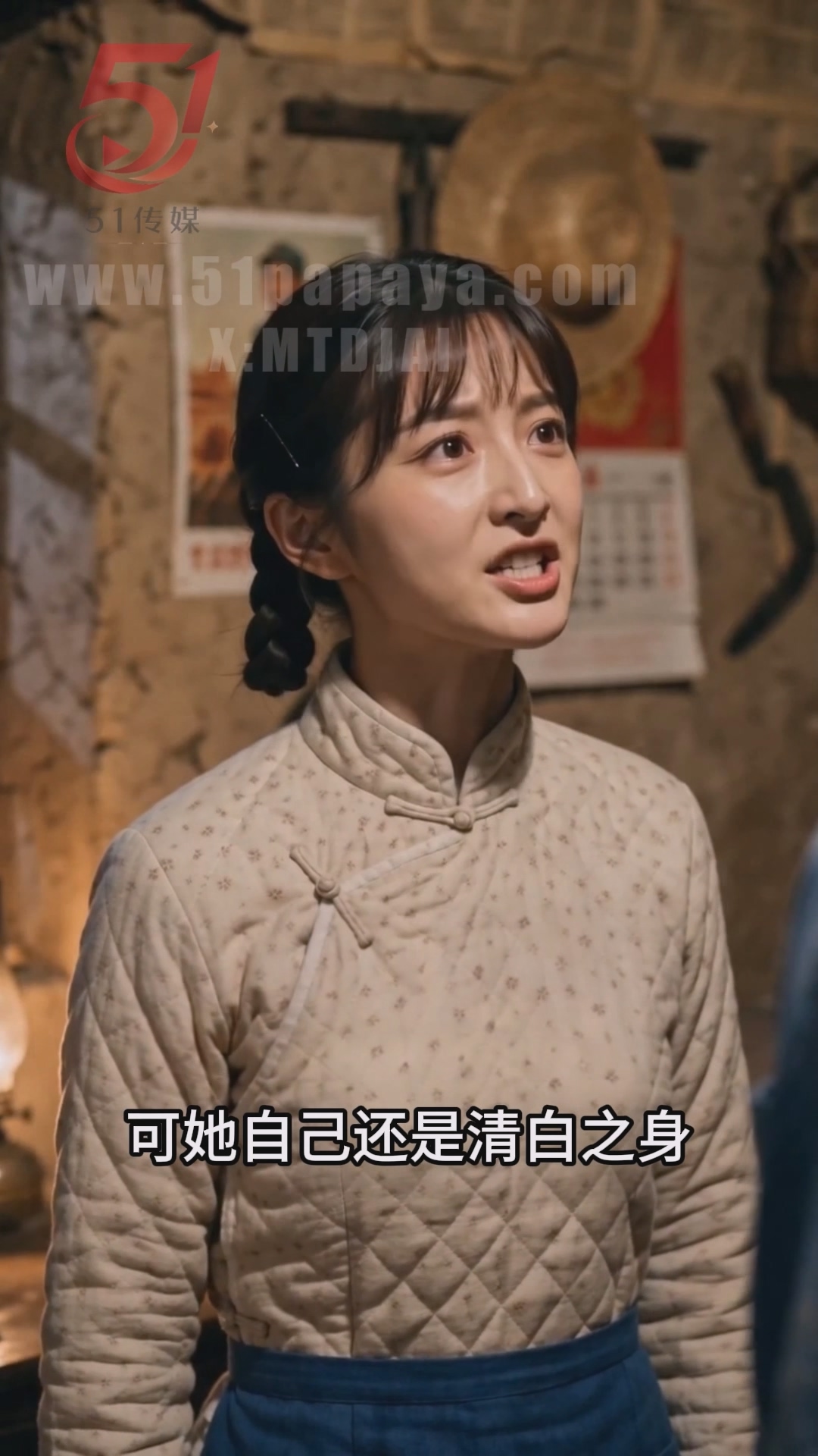 穿过薄雾的早晨1-8.mp4_20261002_212551.200.jpg