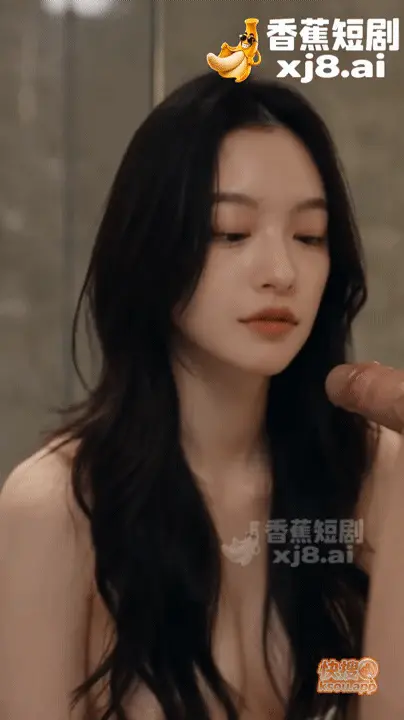 8.gif