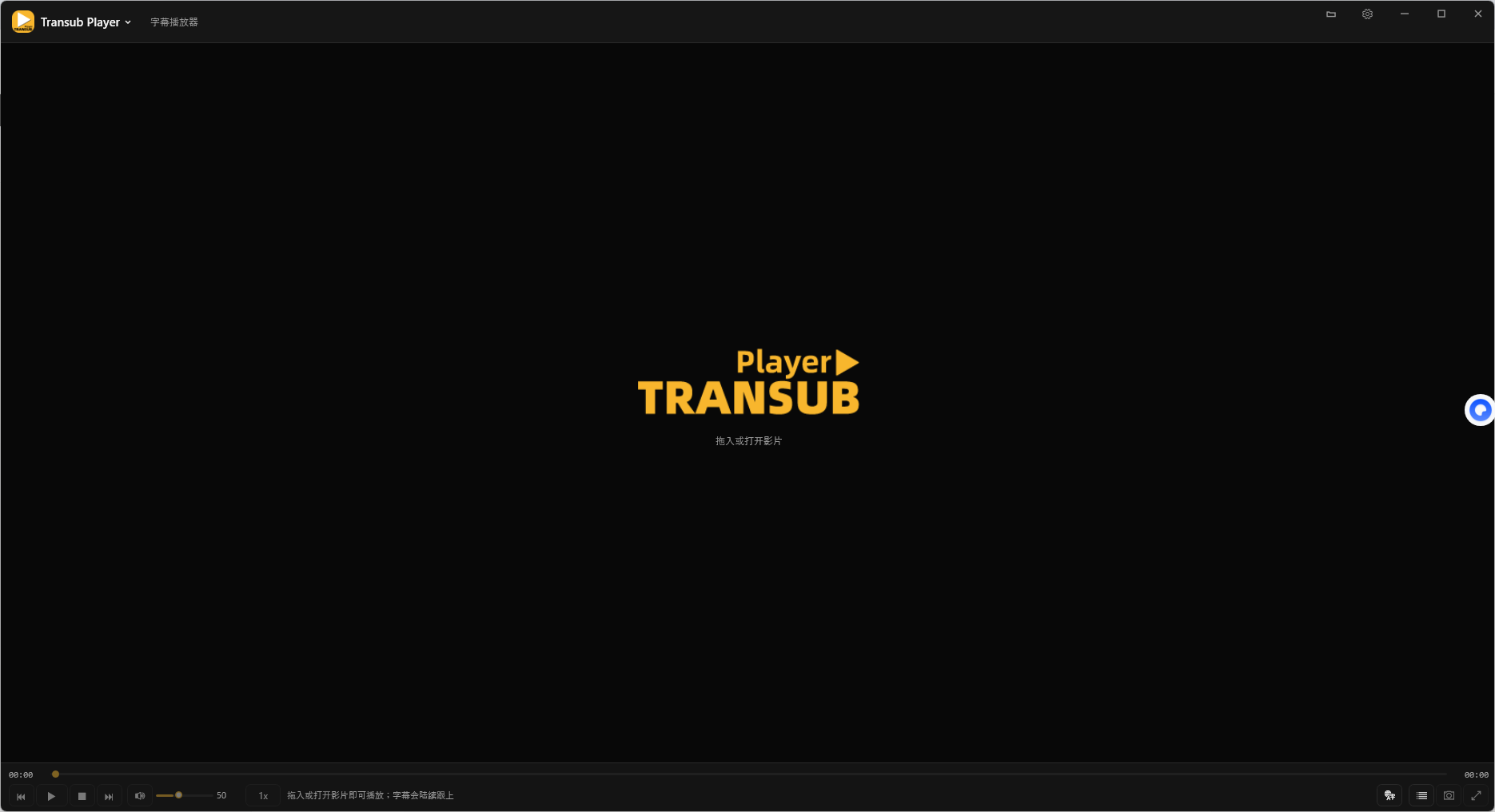 ScreenShot_2026-10-21_163400_781.png