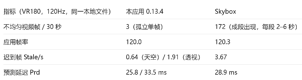 微信图片_2026-10-25_085423_845.png