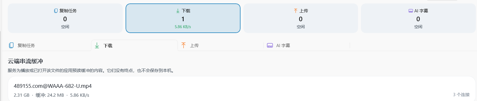 2154bf2a-9490-4954-b6d3-be2e348c6c97.png