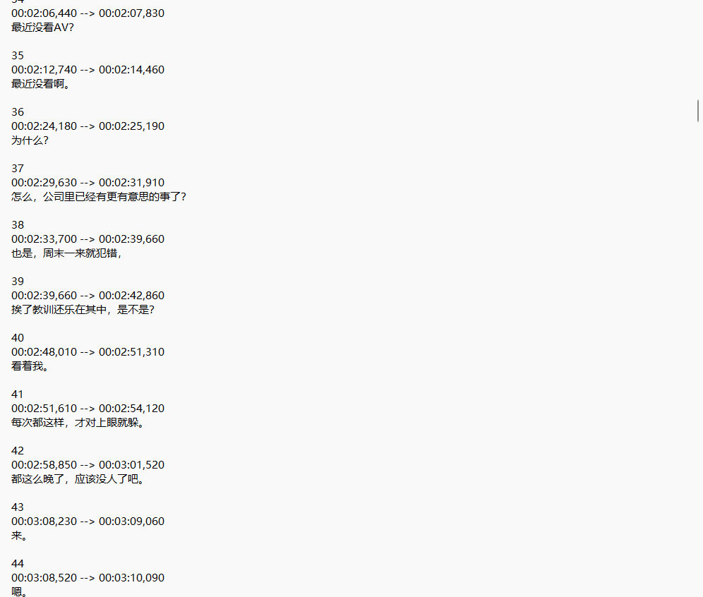 a6903ab0-5cd1-4921-839e-1db5ee4a4954.png