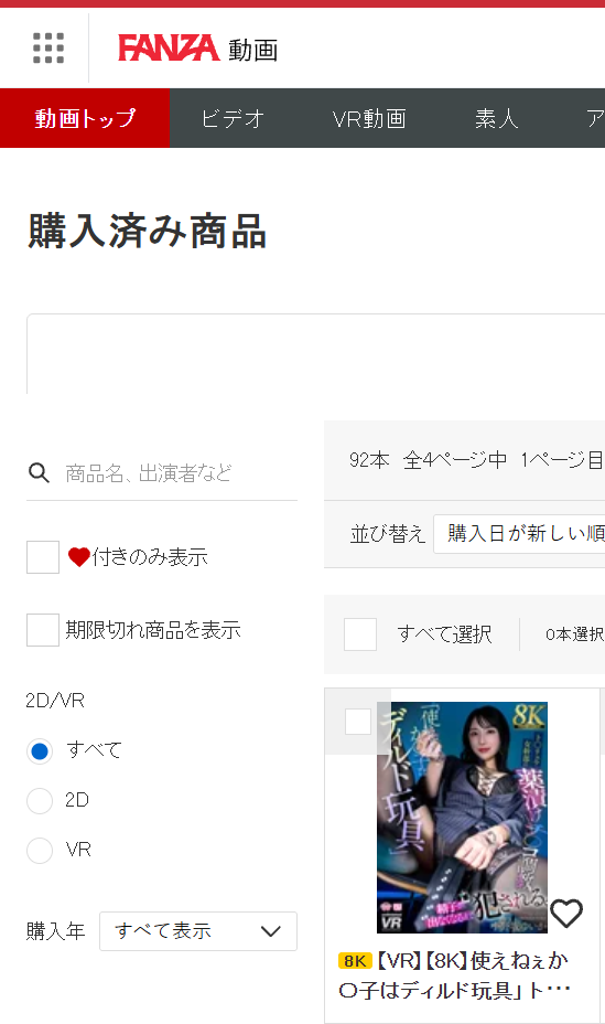 屏幕截图 2026-10-26 215528.png