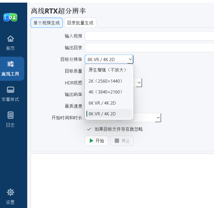 83396ef9-9024-45e6-98b9-b2d1be02edcb.png