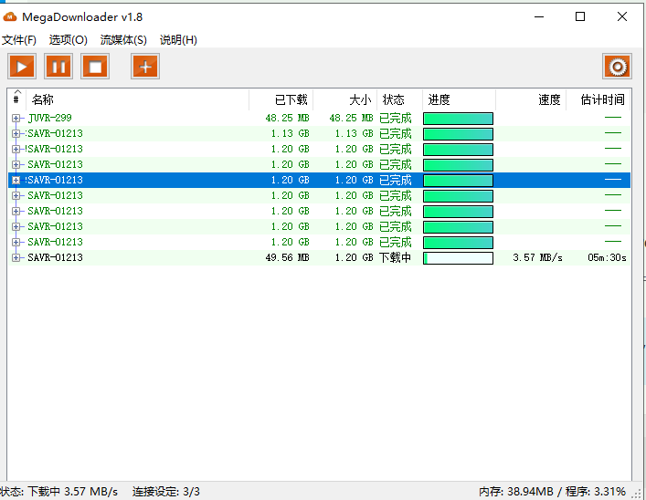 微信图2222261029185706.png