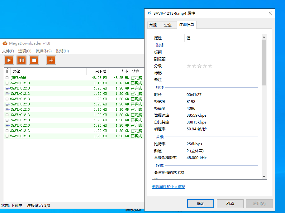 微信图片_20261029192501.png